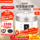 福庫（CUCKOO）電飯煲韓國原裝進(jìn)口雙壓可切換麥飯石型內膽家用多功能可預約定時(shí)電飯鍋 CRP-ST1011FW(建議2-8人) 5L