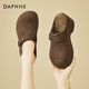 達芙妮復古厚底包頭半拖女2025新款冬季加絨保暖穆勒鞋外穿勃肯棉拖鞋 咖啡色 跟高7.5cm 38 (240mm) 標準碼