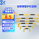 廠(chǎng)家直銷(xiāo)定制護欄定制停車(chē)場(chǎng)車(chē)庫定位器限位器u形m形 護欄擋車(chē)器定制專(zhuān)拍10（咨詢(xún)客服了解詳情）