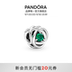 潘多拉（PANDORA）春綠色永恒循環(huán)串飾綠色飾品配件diy串珠生日禮物送女友 綠色永恒循環(huán)串飾 均碼