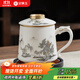 金鑲玉茶杯功夫茶水分離茶具過(guò)濾陶瓷會(huì )議辦公送禮品盒高檔 翠山迎客杯