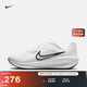 耐克男子透氣專(zhuān)業(yè)跑步鞋冬季公路緩震NIKE DOWNSHIFTER 13 FD6454 107白/黑/白金色/亮深紅 42