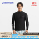 迪卡儂（DECATHLON）潛水服男泳衣溫泉沖浪服濕衣水母衣長(cháng)袖速干防曬 【上衣-拉鏈款】黑色字母新款 XL
