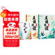 【時(shí)光學(xué)】小學(xué)生晨誦晚讀費曼學(xué)習法閱讀打卡一年級全套3冊 讀出好文章晨誦美文每日一讀優(yōu)美句子積累大全好詞好句好段日有所誦