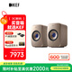 KEF【國家補貼】LSX II Soundwave 電腦音箱無(wú)線(xiàn)HiFi音響藍牙2.0立體聲桌面揚聲器