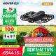 HOVER CAMERA哈浮8K運動(dòng)飛行相機X1 PROMAX暢玩套裝 超清AI智能無(wú)人機vlog跟拍戶(hù)外旅游遙控飛機