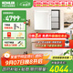 科勒（KOHLER）浴室柜陶瓷一體盆組合洗手臺衛生間智能鏡柜壁掛小戶(hù)型浴室柜維樂(lè ) 智能鏡柜-羊絨灰100cm