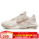 耐克NIKE籃球鞋男緩震MAX IMPACT 4運動(dòng)鞋DM1124-008米粉42.5