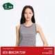 松山棉店二合一黑白條紋帶胸墊背心女2025夏款基礎款內搭舒適背心灰白條M
