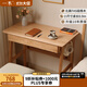 一木全實(shí)木書(shū)桌 進(jìn)口橡木書(shū)桌 簡(jiǎn)約現代電腦桌 多功能寫(xiě)字臺書(shū)房家具 書(shū)桌0.9米【單抽】，FAS級橡木