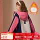 ASK JUNIOR女童棉服冬中長(cháng)夾棉加厚保暖兒童連帽風(fēng)衣外套棉衣 粉色 140 
