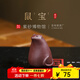 百年利永 宜興紫砂茶寵雕塑擺件茶具茶道配件手工藝品 鼠寶 紫泥 鼠寶 紫泥