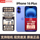 Apple美版機 iPhone 16 蘋果16plus 全新未激活后封 全網通 5G手機 iphone16plus 群青色 6.7英寸 128GB 美版有鎖 內置雙待雙待