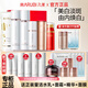 丸美（MARUBI）美白淡斑套裝白色之戀提亮膚色擊退黯沉女護膚品化妝品套盒 5件套【潔水乳+精華+眼霜】