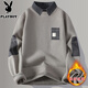 花花公子（PLAYBOY）一體絨毛衣男秋冬款加絨加厚假兩件長(cháng)袖衣服潮牌襯衫領(lǐng)打底針織衫 R9896卡其色 加絨 (襯衫領(lǐng)) 2XL 建議140-155斤