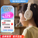 漫步者（EDIFIER）K750W 頭戴式藍牙無(wú)線(xiàn)耳返耳機 背誦跟讀沉浸式學(xué)習網(wǎng)課專(zhuān)用降噪耳麥 適用OPPO 云巖白