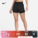 耐克（NIKE）DRI-FIT ONE 女子速干中腰二合一短褲 DX6013-010 M