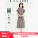 佐丹奴襯衫裙女夏季萊賽爾通勤收腰翻領(lǐng)短袖連衣裙女05465314
