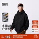 森馬（Semir）三防外套男秋季戶(hù)外撞色拼接連帽夾克大口袋工裝上衣101524108116