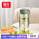 富光塑料茶杯水杯可愛(ài)ins風(fēng)學(xué)生便攜創(chuàng  )意帶蓋杯子耐摔夏天簡(jiǎn)約太空杯