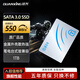銓興（QUANXING）酷芯客 1TB SSD固態(tài)硬盤(pán) 2.5英寸 SATA3.0接口 讀速高達550MB/s 臺式機/筆記本通用 QT01