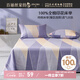 百麗絲水星家紡出品100%純棉床單單件雙人床單全棉被單床罩床上用品
