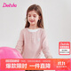 笛莎童裝女童T恤2025秋季中童女孩兒童假兩件上衣 霧粉 150