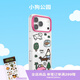PopSockets【寵物物語(yǔ)·手機(jī)殼】泡泡騷磁吸防摔手機(jī)保護(hù)套適用iPhone17/16ProMax小貓小狗鏡面磁吸手機(jī)殼 小狗公園 iPhone 16 Pro Max