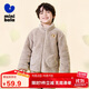 迷你巴拉【暖芯】男女童雙面絨家居保暖外套寶寶護肚毛絨外衣