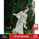 范思藍恩霧漫玫瑰 碎花吊帶連衣裙女2024夏新款度假海邊約會(huì )裙子 霧漫玫瑰 L