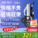 京巧鋁合金輪椅小型輕便折疊老人手推車(chē)專(zhuān)用出行便攜式輪椅旅行代步車(chē)