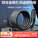 yaphtes自行車(chē)鎖密碼鎖死飛單車(chē)防剪電瓶車(chē)電動(dòng)車(chē)鋼纜鎖山地車(chē)鎖防盜鎖