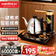 金灶（KAMJOVE）全智能自動(dòng)上水電熱水壺茶具燒水壺保溫電水壺茶臺燒水壺全自動(dòng)上水壺燒水器 K7 0.9L 黑色