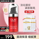 玉蘭油（OLAY）眼霜女淡化黑眼圈細(xì)紋緊致抗皺保濕多效大紅瓶彈力眼霜送媽媽老婆 大紅瓶彈力眼霜15ml