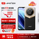 Amoi/夏新2025全新款V10Pro原裝大屏智能手機真皮商務(wù)輕奢雙屏全網(wǎng)通雙卡智能機 寒武黑【皮革工藝+高端商務(wù)】 8核+128G旗艦款