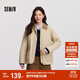 森馬（Semir）棉服女冬季中長(cháng)款輕薄寬松拼接燈芯絨翻領(lǐng)插肩袖棉衣101724112007