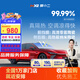 膜小二（MOXIAOER）汽車(chē)貼膜汽車(chē)膜太陽(yáng)膜隔熱膜全車(chē)膜車(chē)窗玻璃防爆膜隱私安全遮光防曬膜 零霧陶瓷高清前擋+納米陶瓷側后膜（中隱）
