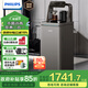 飛利浦（PHILIPS）茶吧機 家用飲水機 溫熱立式飲水機 大屏多功能遙控自動上水 智能變頻燒水ADD8030