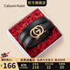 Caluom Kaiol品牌皮帶女真皮自動(dòng)扣女士腰帶簡約百搭褲帶生日情人節(jié)禮物送女友 【專柜禮盒】520009時(shí)尚金色 120cm 默認(rèn)尺寸（可修剪）