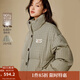 茵曼（INMAN）2025秋冬女裝新款格紋立領(lǐng)休閑羽絨服高充絨量鴨絨寬松外套 綠格 S