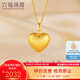 六福珠寶足金絲綢金愛(ài)心黃金吊墜掛墜不含項鏈 計價(jià) GJGTBP0001 1.93克(含工費378元)