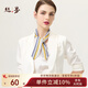 絲界新品100%桑蠶絲真絲絲巾長(cháng)條巾twilly絲帶發(fā)帶麻花辮飄帶發(fā)繩綁包