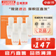 雪花秀（SULWHASOO）套裝滋陰人參面霜潤燥精華中樣水乳提亮女士護膚品禮盒節(jié)日禮物 潤燥精華肌底液15ml*5支