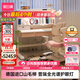 黑白調兒童S2兒童學(xué)習桌Pro兒童寫(xiě)字桌全光譜燈桌一體進(jìn)口實(shí)木山毛櫸奶油白