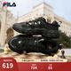 斐樂(lè)（FILA）官方男鞋老爹鞋貓爪鞋6代黑色運(yùn)動(dòng)鞋2025春季新款休閑鞋 黑-BK 42