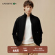 LACOSTE法國鱷魚(yú)男裝時(shí)尚潮流休閑拉鏈翻領(lǐng)衛衣開(kāi)衫外套|SH2702 031/黑色 M 4 /175