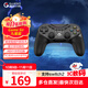 蓋世小雞T3pro九尾狐對稱(chēng)式無(wú)線(xiàn)游戲手柄switch手柄 安卓蘋(píng)果手機PC電腦原神地平線(xiàn)黑神話(huà)悟空 GM T3pro九尾狐