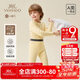 英氏【7A抑菌小暖芯】蘭精莫代爾含玻尿酸兒童秋衣男女童兒童內衣套裝