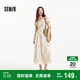 森馬（Semir）連衣裙女重工碎花田園風度假2025夏荷葉邊收腰吊帶裙109325114008