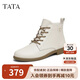他她（TATA）休閑馬丁靴女平底短靴子冬7BJ48DD4 米白 40